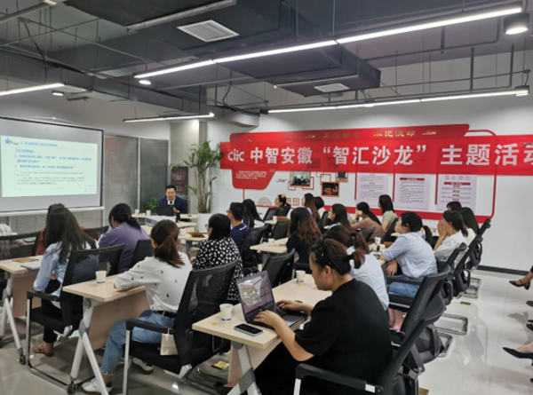 微信截圖_20200927175822