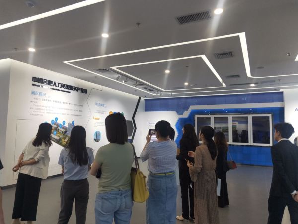 微信圖片_20200927095737